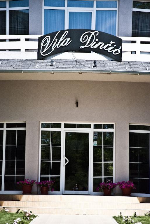 Vila Dincic Doo Veliko Gradiste Exterior photo